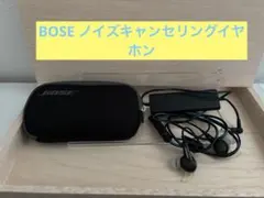 Bose QuietComfort 20 - Apple devices