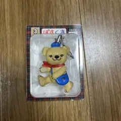 ぽすくま　フィギュアストラップ　TYPE３