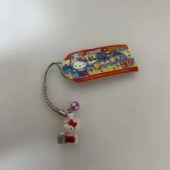 Item thumbnail for item 60e8734d-646c-435d-98d5-00eabb69810f