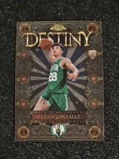 TOPPS CHROME Hugo Gonzalez RC DESTINY
