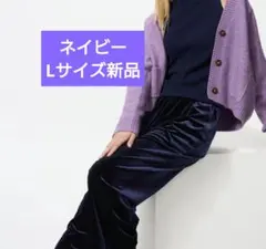 新品 UNIQLO ソフトベロアイージーパンツ ネイビー L ユニクロ