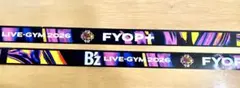 B'z LIVE-GYM 2026 FYOP+ 銀テープ 2枚セット