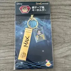Happyくじ Disney IDOL ON STAGE G賞 マックス