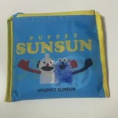 PUPPET SUNSUN スシロー コラボ エコバッグ