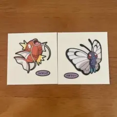 Item thumbnail for item a7ab8bae-1308-4d20-865f-210e207d0499