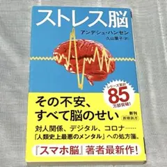 kanon様 リクエスト 2点 まとめ商品