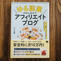 Item thumbnail for item 11c83e8e-df7f-48f9-8670-1d0a9fde3527