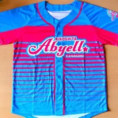 【激レア】木下アビエル神奈川 岡田琴菜 直筆サイン入りユニフォーム 卓球Tリーグ