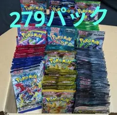 2026年最新】レイジングバトル 未開封の人気アイテム - メルカリ