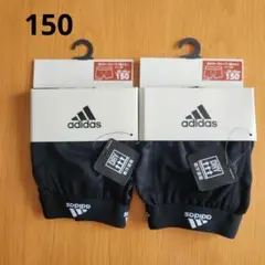 150　アディダス　ボクサーブリーフ　ボクサーパンツ　adidas　メッシュ　黒