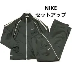 NIKE ナイキ　セットアップジャージ　レディースS　トラックジャケ　ブラック黒