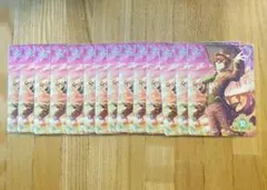 うたプリ ビジュコレ 寿嶺二