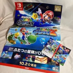 2025年最新】Switchダミージャケットの人気アイテム - メルカリ