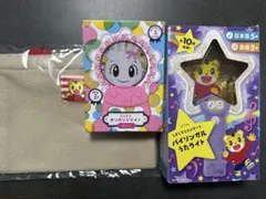 Item thumbnail for item a9662e8b-3ffd-4221-bf3e-3a90f570945f