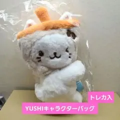 NCT WISH ユウシ キャラクターバッグ ソウルコン バブルニャン