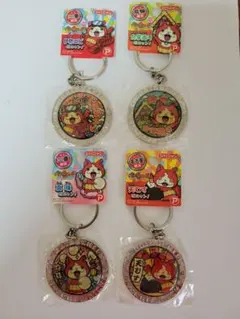妖怪ウォッチ　ご当地メダルキーホルダー　ジバニャン　4個