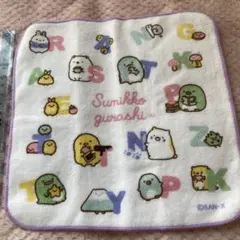すみっコぐらし　ハンドタオル