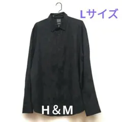 H&M メンズ 長袖シャツ ブラック 花柄 総柄 Lサイズ