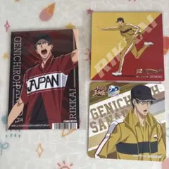 テニスの王子様 特製ブロマイド ポストカード セット 入江奏多 真田 柳