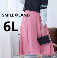 【新品】 SMILELAND ＊ シフォンフレアスカート ＊ ロング ＊ 6L