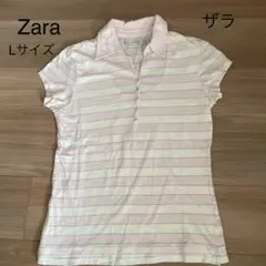 ZARA ザラ　ポロシャツ レディース　Lサイズ　ピンク