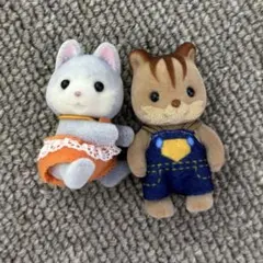 シルバニア ハスキーくんとリスくん