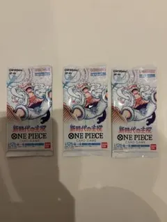 ONE PIECE CARD GAME 新時代の主役　3パック