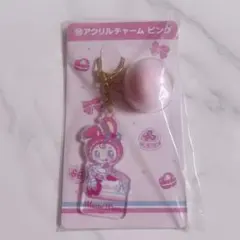 メゾピアノ 一番くじ アクリルチャーム ピンク