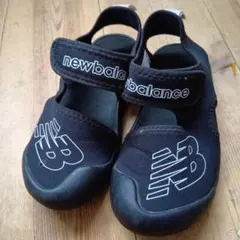 I*O様 newbalance ブラック サンダル 18センチ