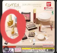 Item thumbnail for item 2b86f355-76ed-4885-b783-cf3c9381fc70