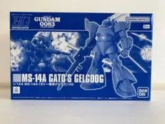 HGUC 1/144 ガトー専用ゲルググ - メルカリ