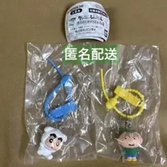 クレヨンしんちゃん カラフルマルチチャーム2 ガチャ セット まとめ売り