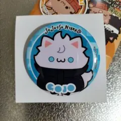 呪術廻戦 五条悟 MEGA CAT PROJECT 呪術ニャンコ 缶バッジ - メルカリ