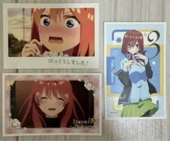 五等分の花嫁 ステッカー 中野五月 中野四葉 中野三玖