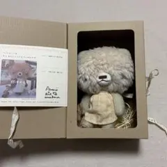 Item thumbnail for item d31a123f-fa63-4e2d-bdb7-18b281013cdb