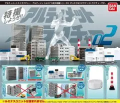 アルティメット ストラクチャー02　アソート4種