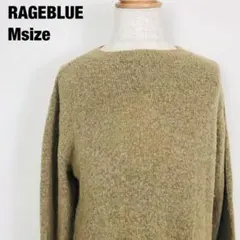 RAGEBLUE レイジブルー ウール混 長袖ニット ブラウン A7