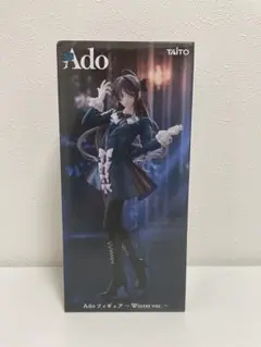 2026年最新】Ado タイトー フィギュアの人気アイテム - メルカリ