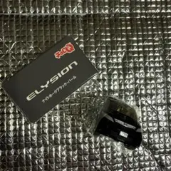入曽精密 アルミ削りだしチョロQ スカイライン350GT (V36) 抽選非売品