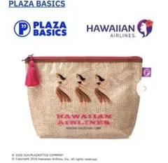 タグ付き！PLAZA HAWAIIAN AIRLINES ハワイアン航空 舟形ポのサムネイル