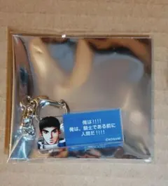 coma様 リクエスト 2点 まとめ商品