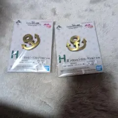 一番くじ　ジョジョの奇妙な冒険　メタルピンズコレクション