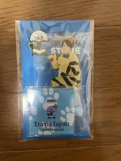 Travis Japan 松田元太 アクリルスタンド