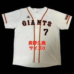 2026年最新】adidas チーム(球団)名：読売ジャイアンツ ユニフォームの