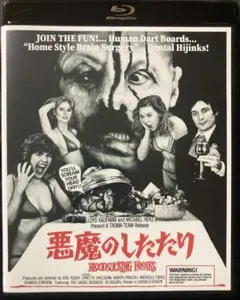 ダッチ様 リクエスト 2点 まとめ商品