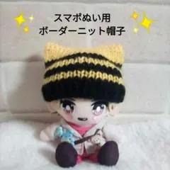 2026年最新】m!lkぬいぐるみの人気アイテム - メルカリ