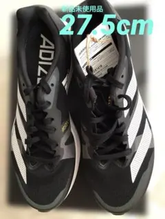 ADIDAS ADIZERO ランニングシューズ ブラック/ホワイト