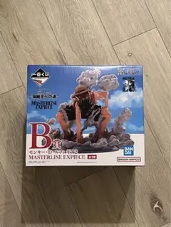 2026年最新】ルフィ ギアセカンドの人気アイテム - メルカリ