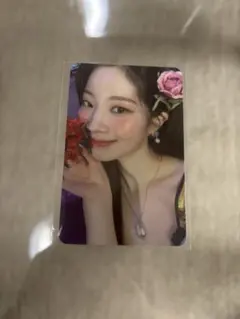 TWICEダヒョントレカ