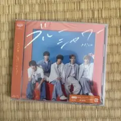 M!LK CD ブルーシャワー 通常盤